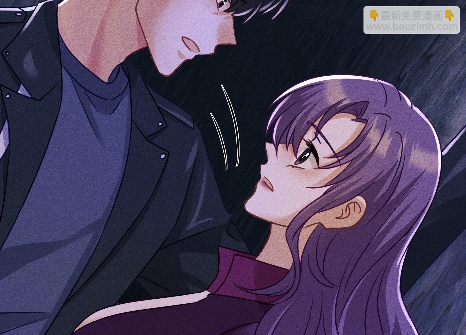 🍲最豪赘婿 龙王殿 第244话 报恩 第38页