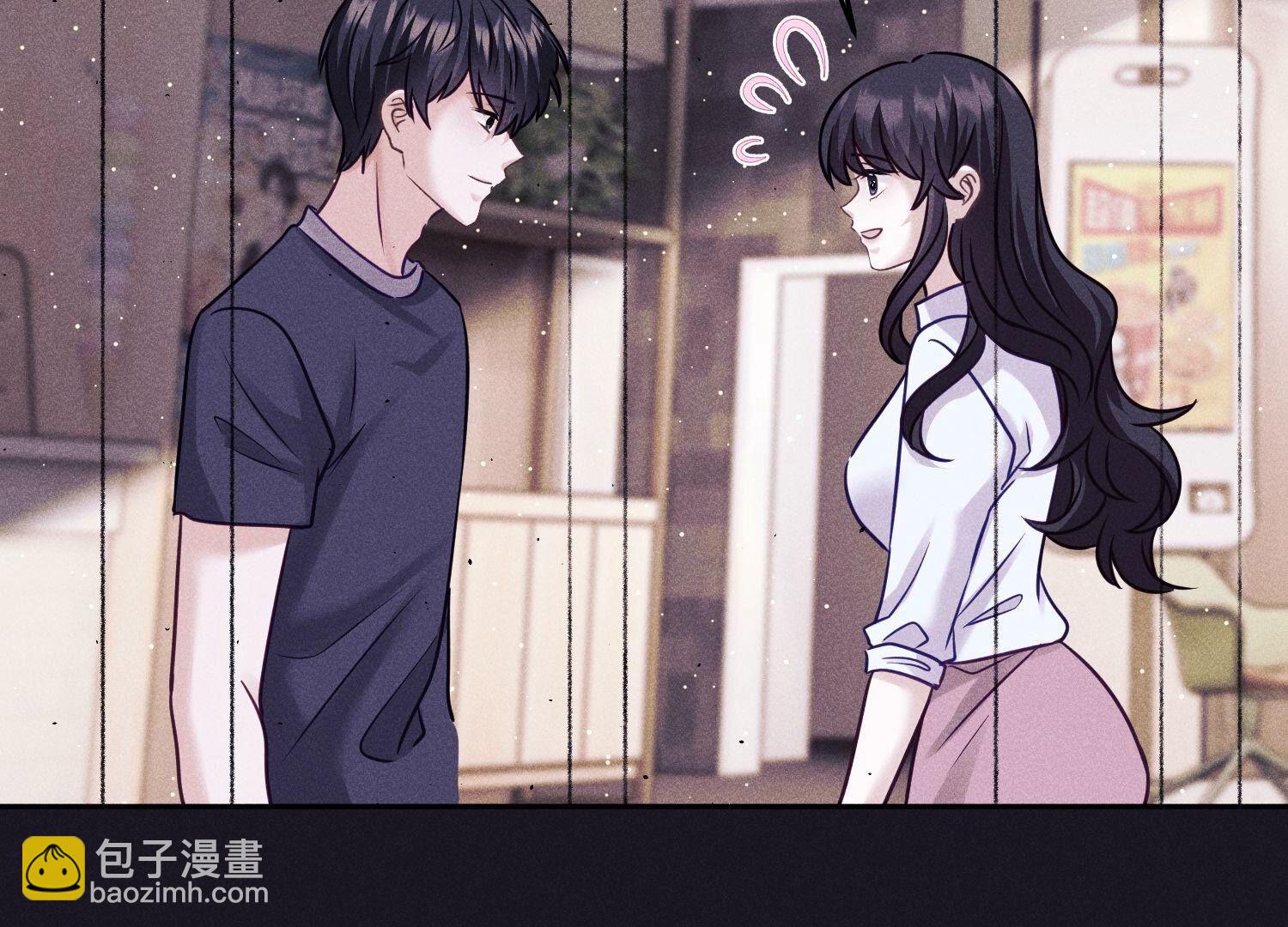 🍲最豪赘婿 龙王殿 第246话 金钱的奴隶 第13页