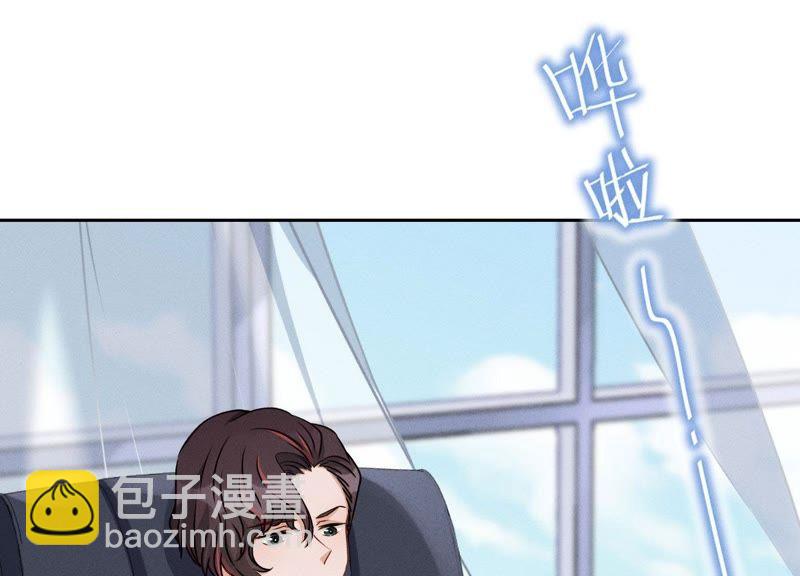 🍲最豪赘婿 龙王殿 第25话 双重陷阱 第22页