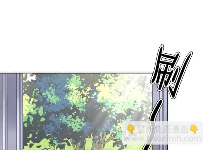 🍲最豪赘婿 龙王殿 第25话 双重陷阱 第36页