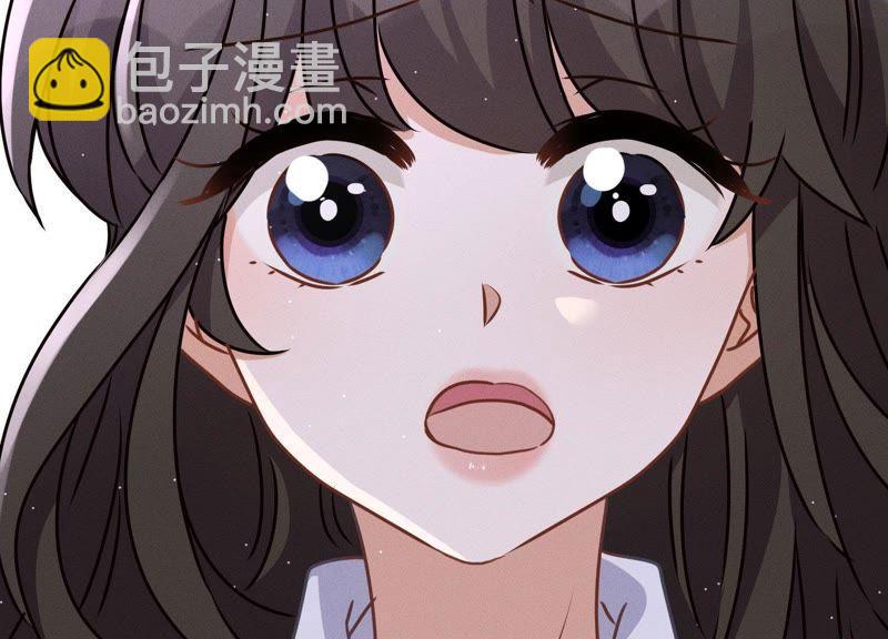 🍲最豪赘婿 龙王殿 第25话 双重陷阱 第47页