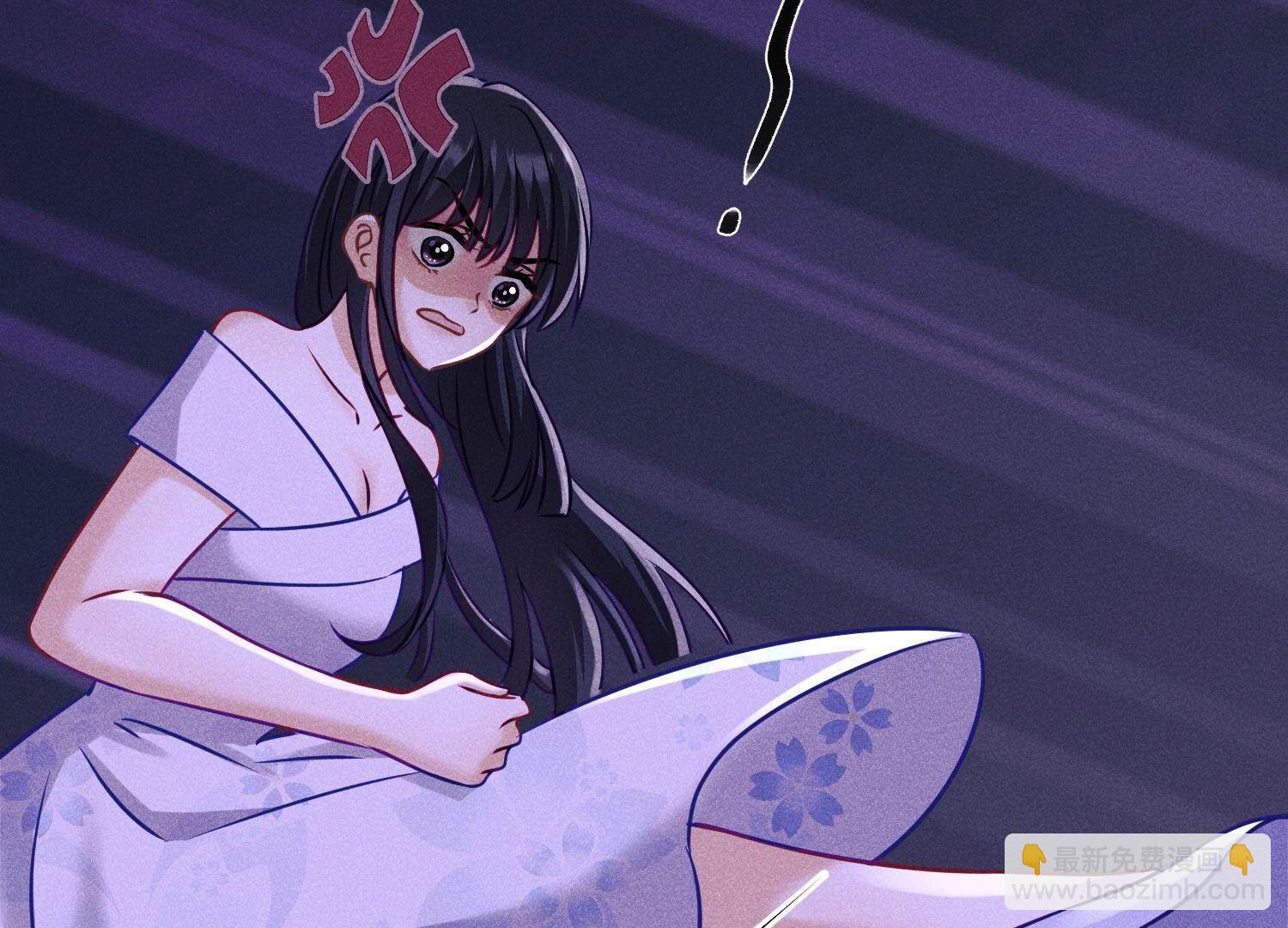 🍲最豪赘婿 龙王殿 第250话 密室逃脱 第10页