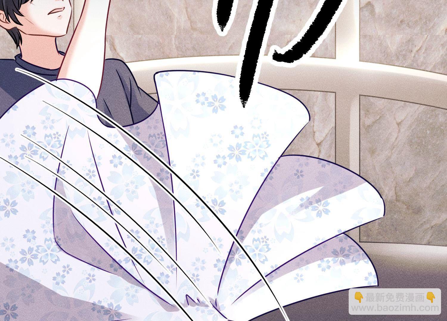 🍲最豪赘婿 龙王殿 第250话 密室逃脱 第19页