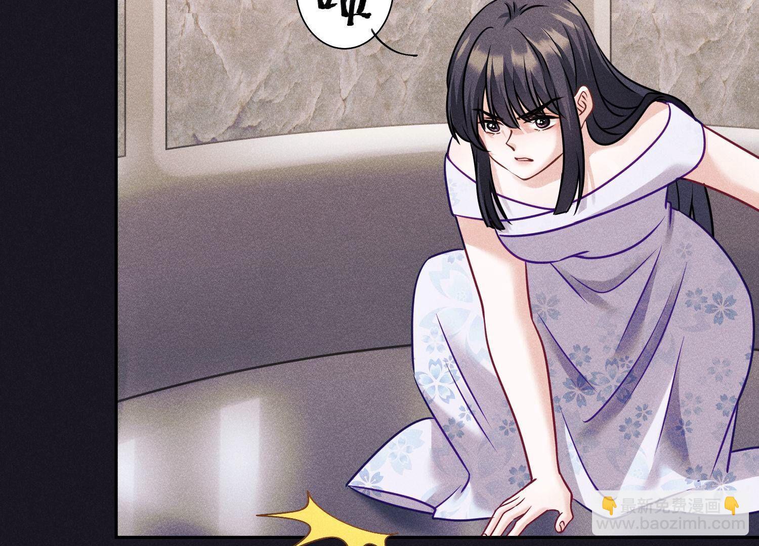 🍲最豪赘婿 龙王殿 第250话 密室逃脱 第22页