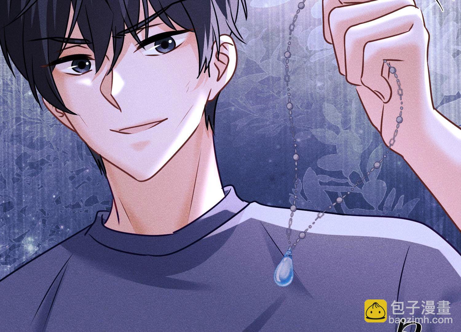 🍲最豪赘婿 龙王殿 第250话 密室逃脱 第24页
