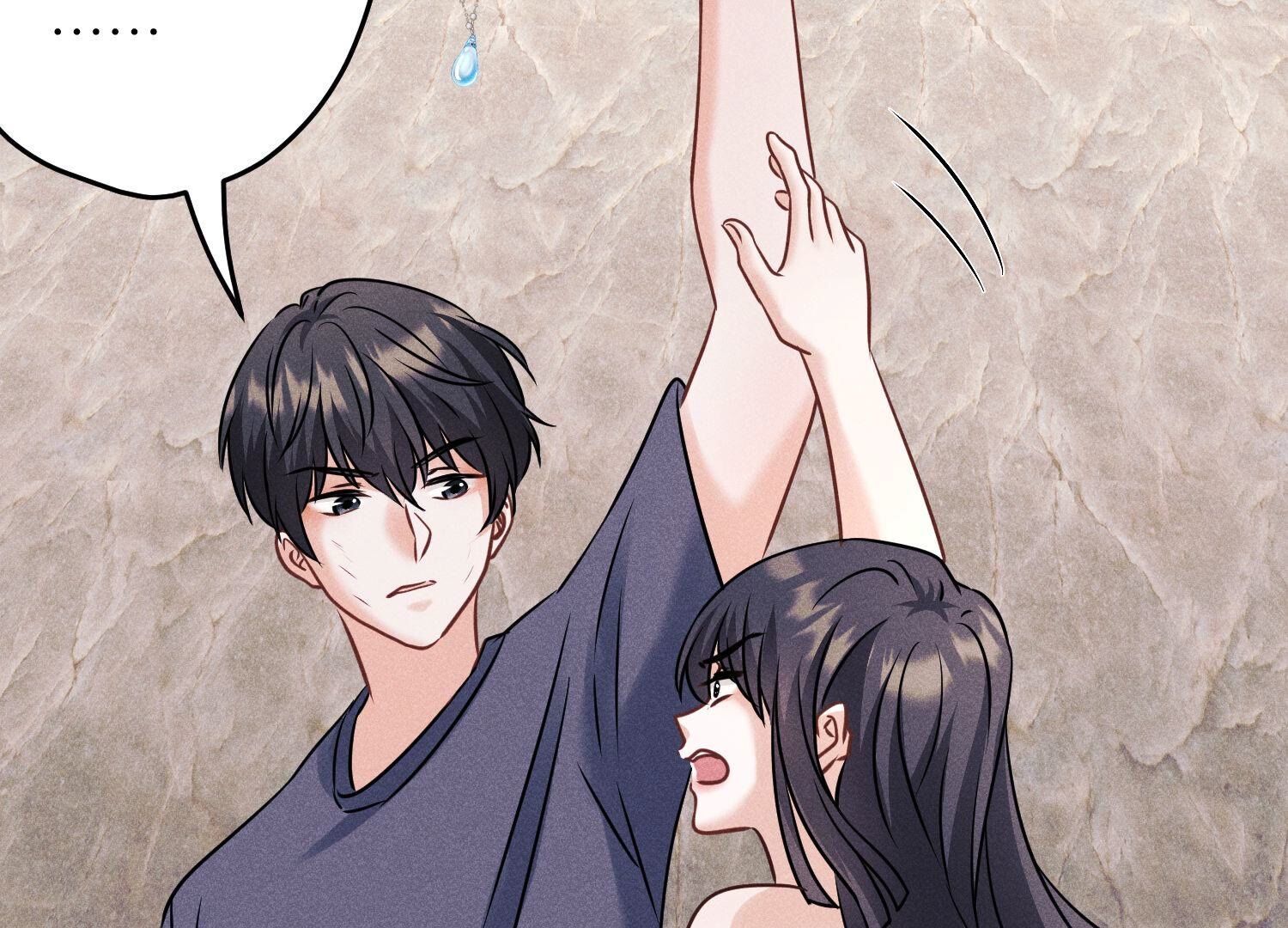 🍲最豪赘婿 龙王殿 第250话 密室逃脱 第28页