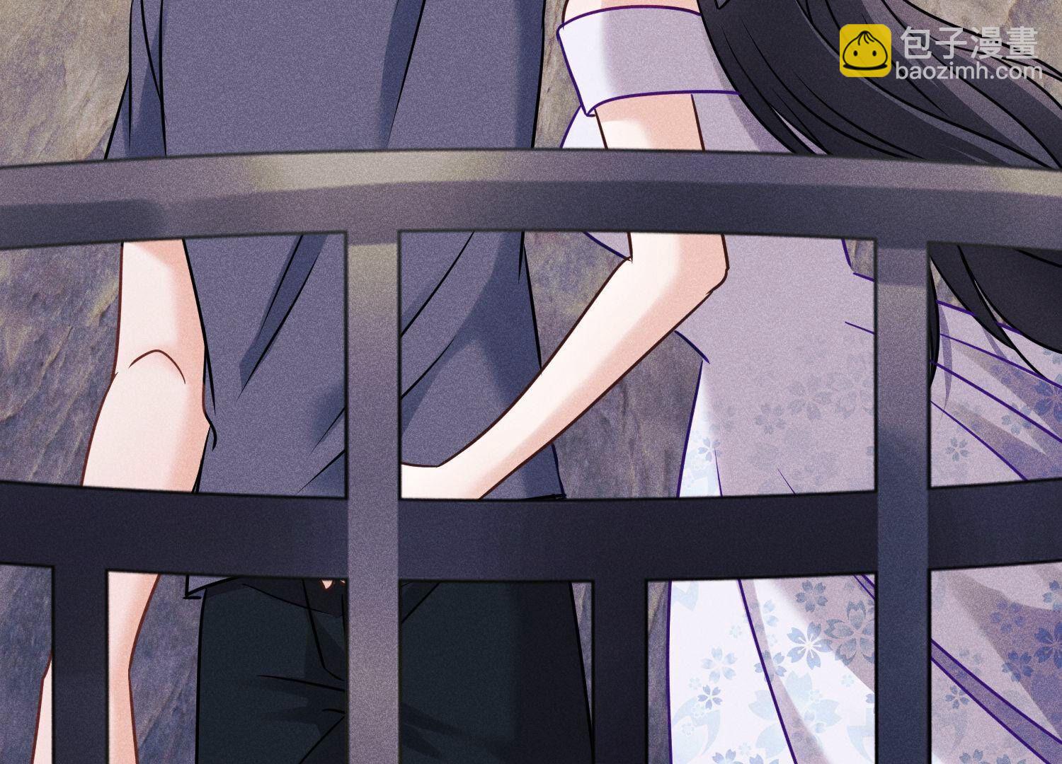 🍲最豪赘婿 龙王殿 第250话 密室逃脱 第29页