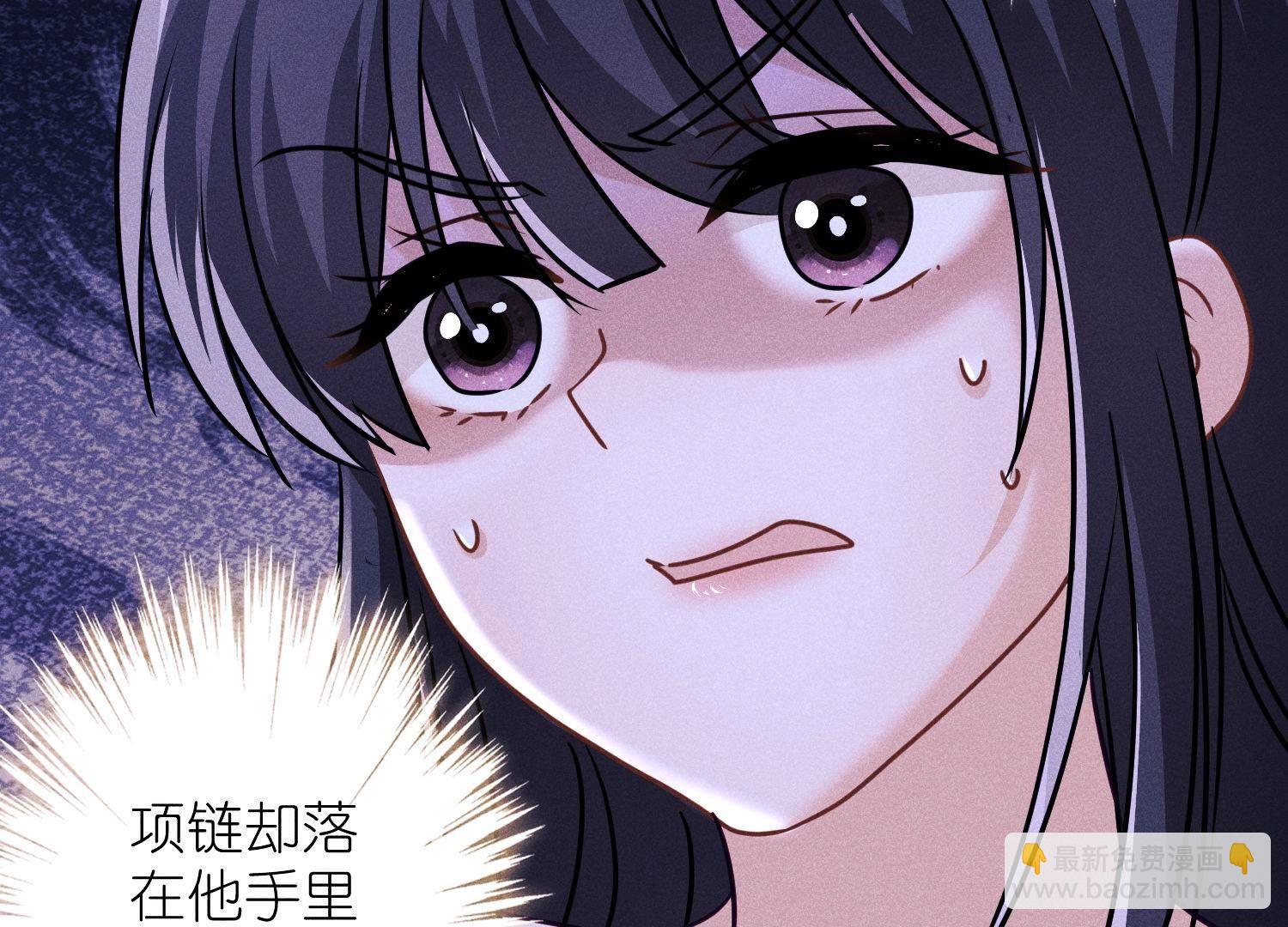 🍲最豪赘婿 龙王殿 第250话 密室逃脱 第31页