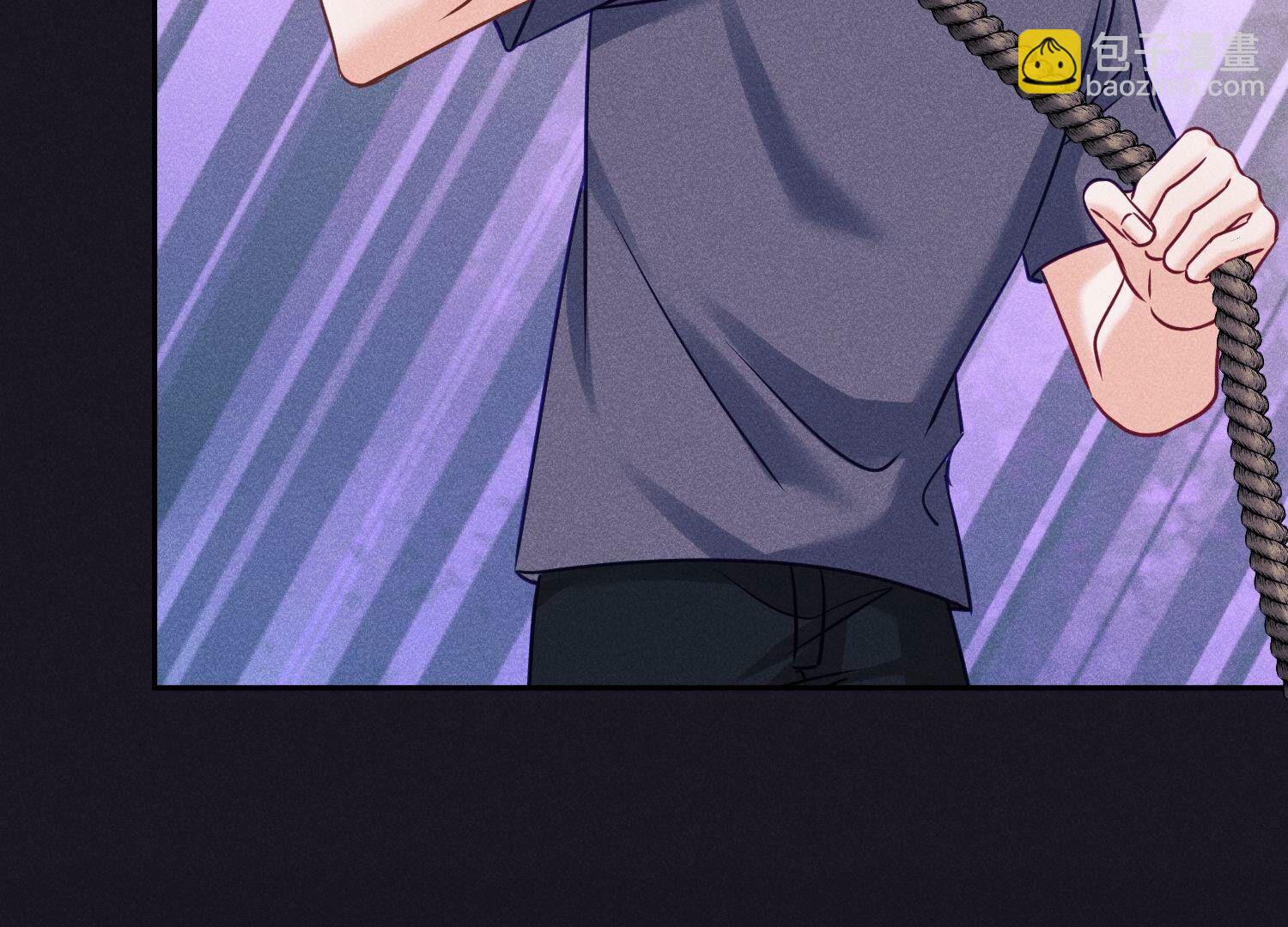 🍲最豪赘婿 龙王殿 第250话 密室逃脱 第41页
