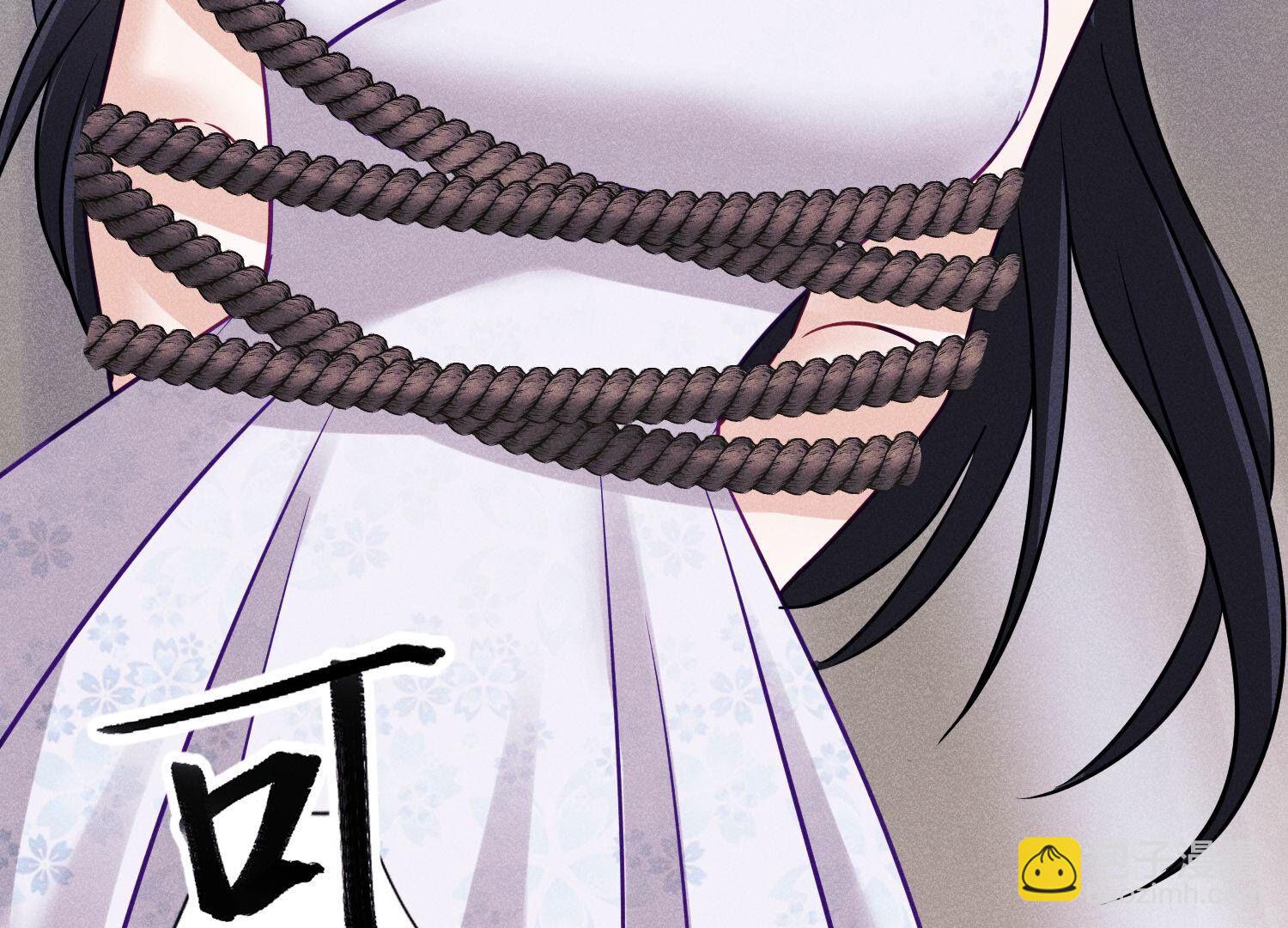🍲最豪赘婿 龙王殿 第250话 密室逃脱 第45页