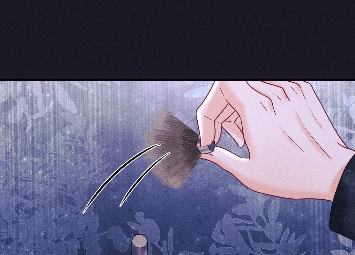 🍲最豪赘婿 龙王殿 第252话 神秘大礼 第15页