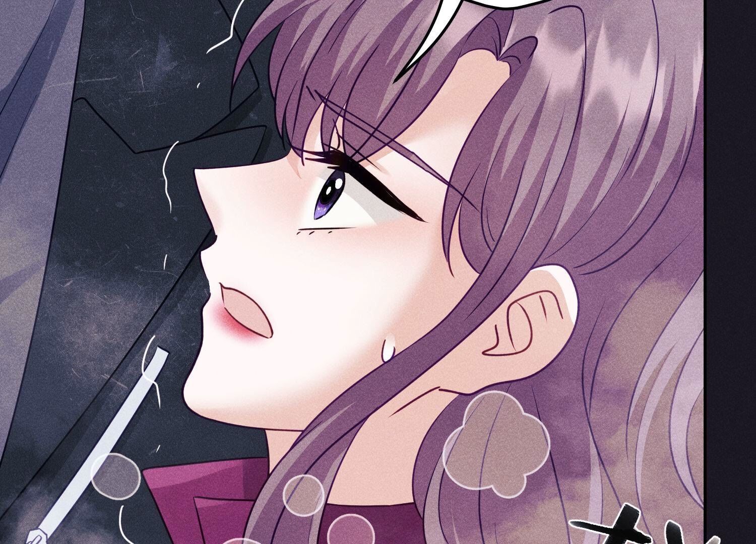 🍲最豪赘婿 龙王殿 第252话 神秘大礼 第3页