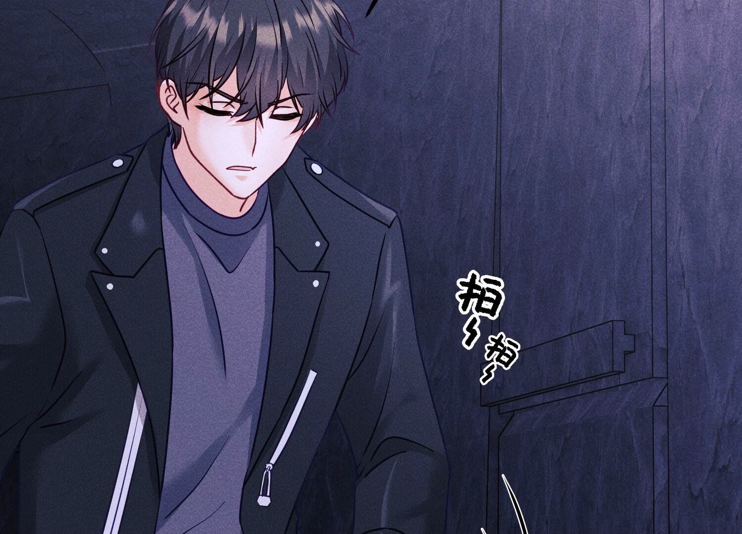 🍲最豪赘婿 龙王殿 第252话 神秘大礼 第35页