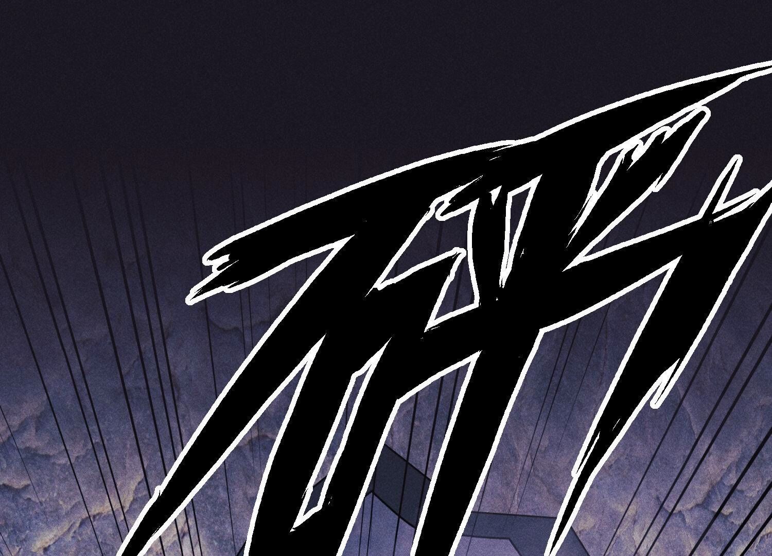 🍲最豪赘婿 龙王殿 第252话 神秘大礼 第48页
