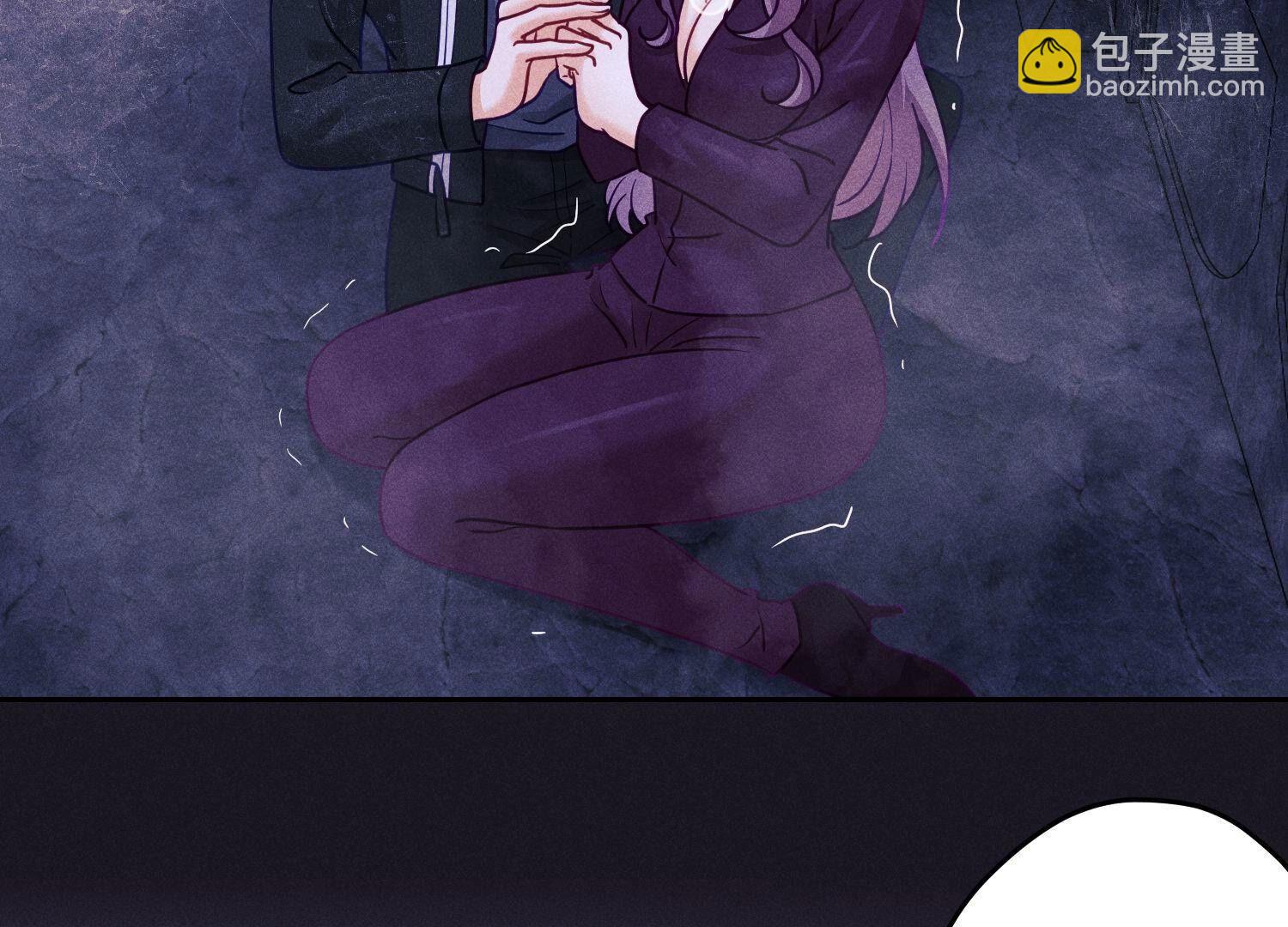 🍲最豪赘婿 龙王殿 第252话 神秘大礼 第6页