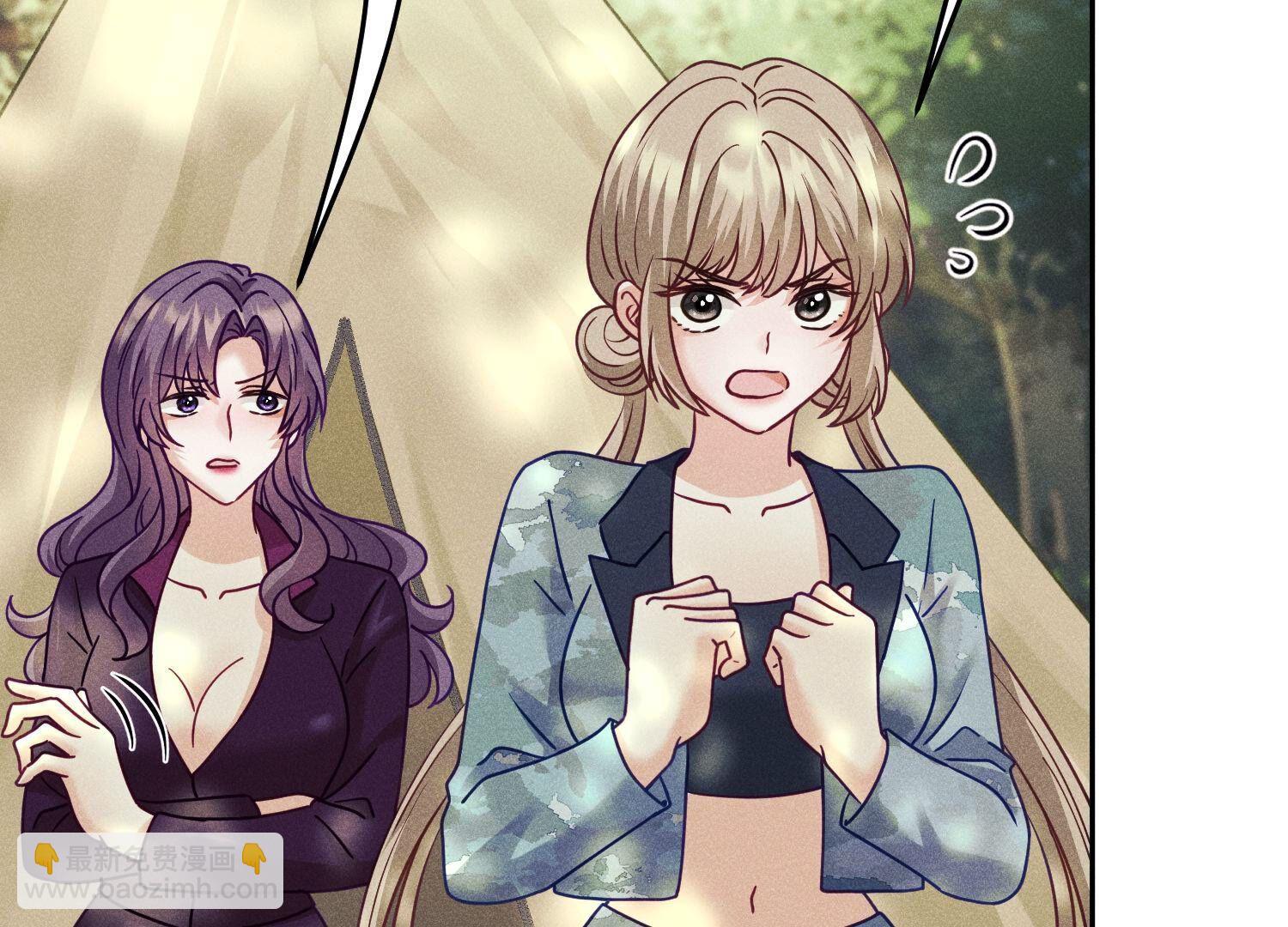 🍲最豪赘婿 龙王殿 第254话 陪你看世界 第21页