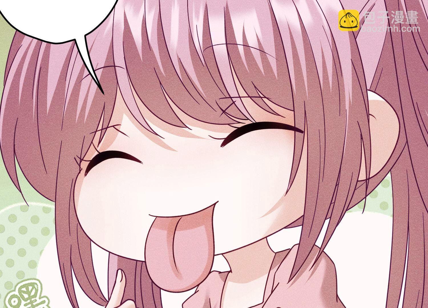 🍲最豪赘婿 龙王殿 第254话 陪你看世界 第35页