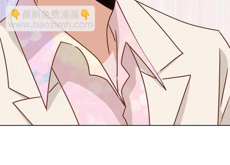 🍲最豪赘婿 龙王殿 第27话 头条阴谋 第12页
