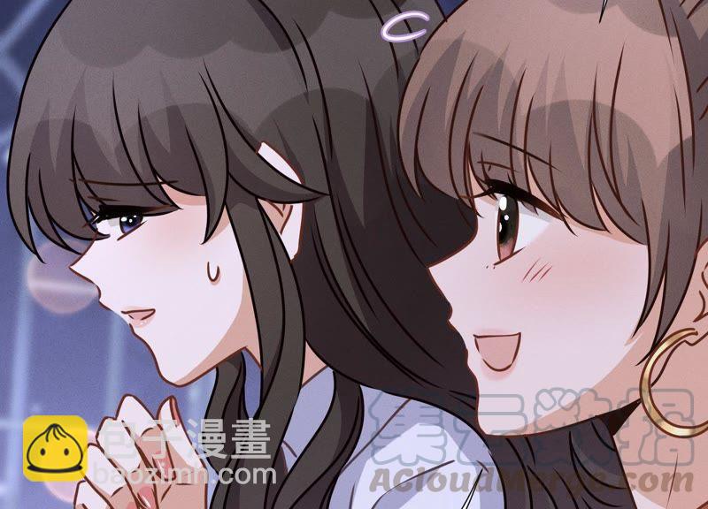 🍲最豪赘婿 龙王殿 第27话 头条阴谋 第16页