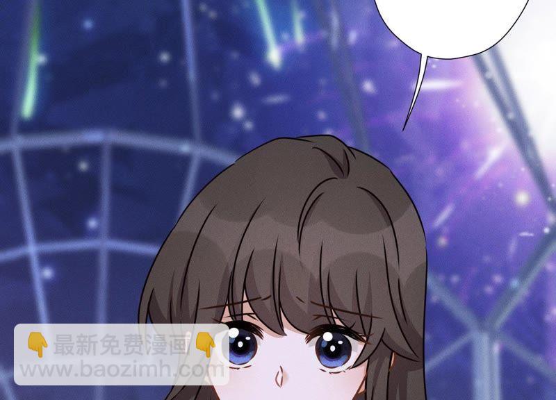 🍲最豪赘婿 龙王殿 第27话 头条阴谋 第20页