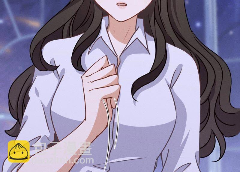 🍲最豪赘婿 龙王殿 第27话 头条阴谋 第21页