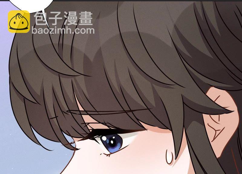 🍲最豪赘婿 龙王殿 第27话 头条阴谋 第26页