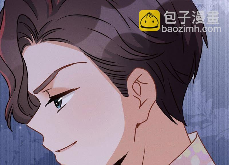🍲最豪赘婿 龙王殿 第27话 头条阴谋 第36页