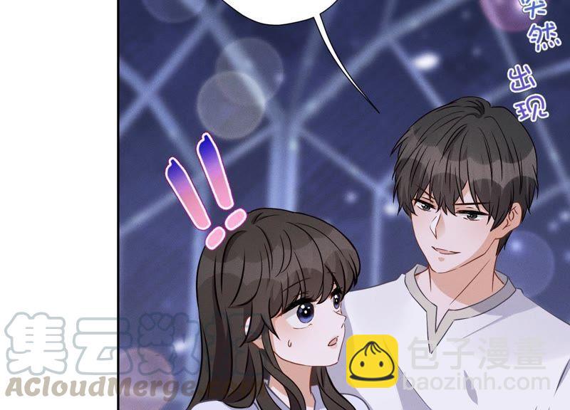 🍲最豪赘婿 龙王殿 第27话 头条阴谋 第40页