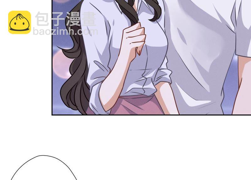 🍲最豪赘婿 龙王殿 第27话 头条阴谋 第41页