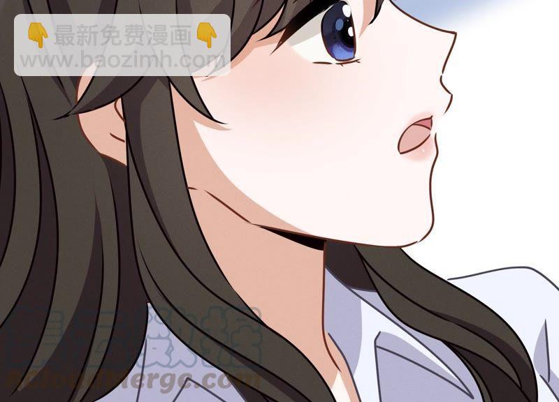🍲最豪赘婿 龙王殿 第27话 头条阴谋 第43页