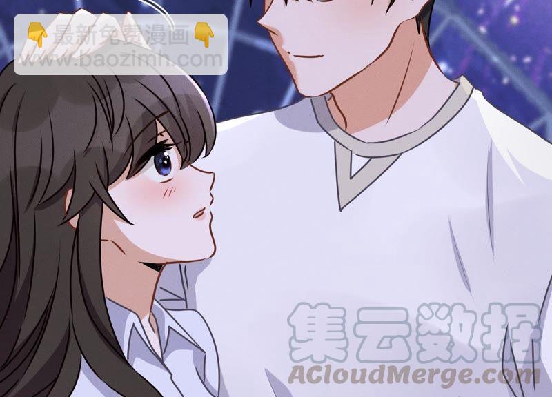 🍲最豪赘婿 龙王殿 第27话 头条阴谋 第46页