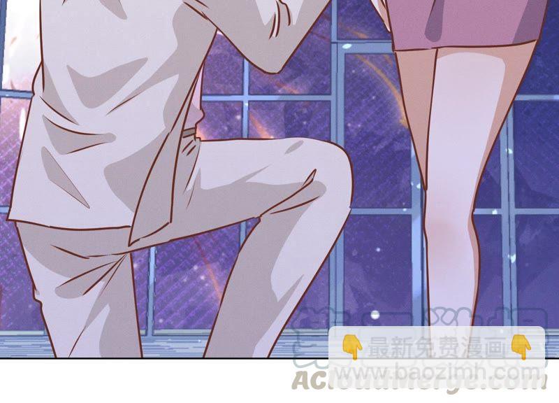 🍲最豪赘婿 龙王殿 第27话 头条阴谋 第7页