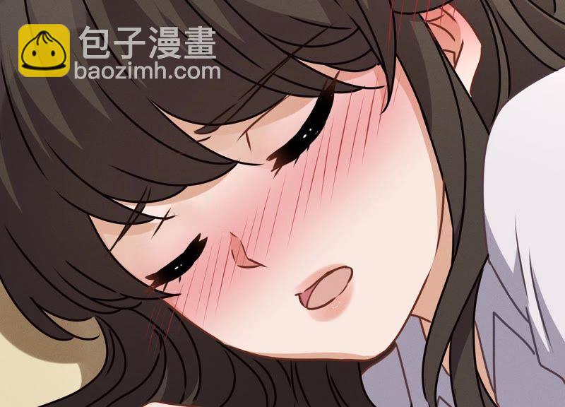🍲最豪赘婿 龙王殿 第29话 险象环生 第15页
