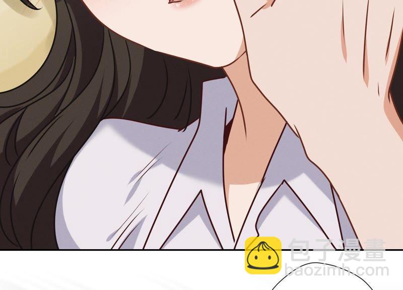 🍲最豪赘婿 龙王殿 第29话 险象环生 第48页