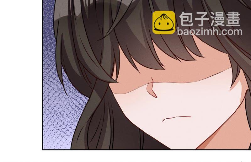 🍲最豪赘婿 龙王殿 第3话 狼子野心 第23页