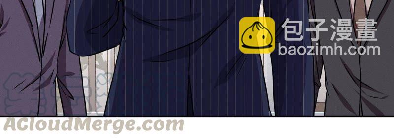 🍲最豪赘婿 龙王殿 第3话 狼子野心 第34页