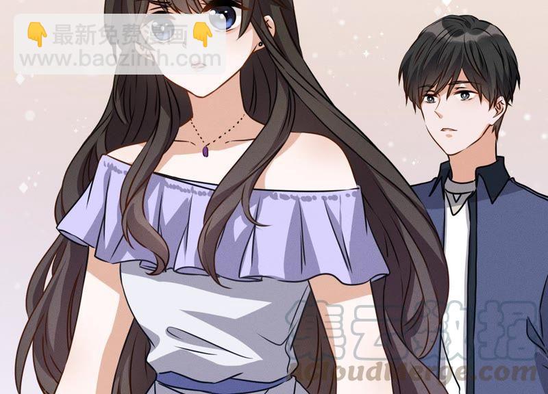 🍲最豪赘婿 龙王殿 第3话 狼子野心 第40页