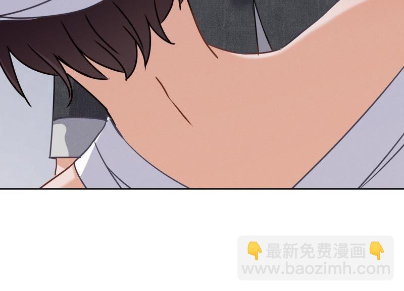 🍲最豪赘婿 龙王殿 第31话 您究竟有几个私生子？ 第12页