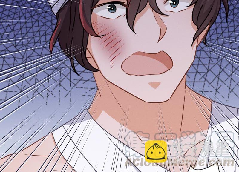 🍲最豪赘婿 龙王殿 第31话 您究竟有几个私生子？ 第17页