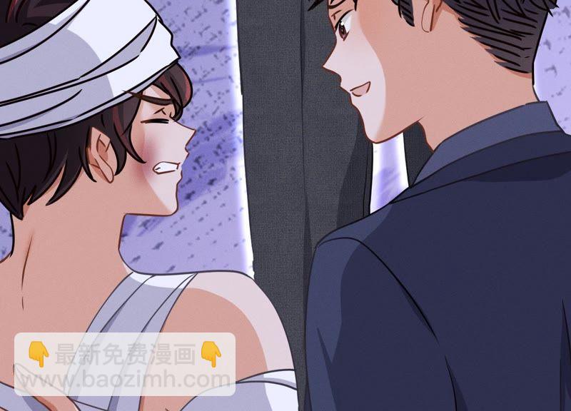 🍲最豪赘婿 龙王殿 第31话 您究竟有几个私生子？ 第23页