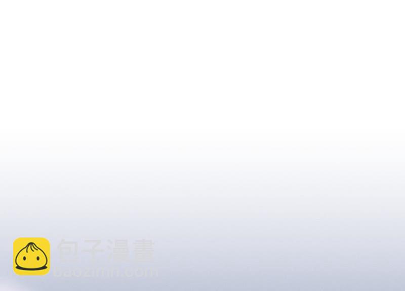 🍲最豪赘婿 龙王殿 第31话 您究竟有几个私生子？ 第3页