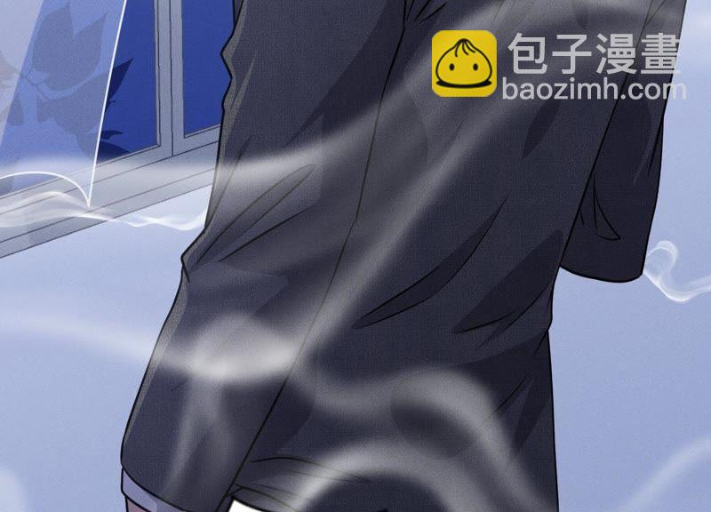 🍲最豪赘婿 龙王殿 第31话 您究竟有几个私生子？ 第34页