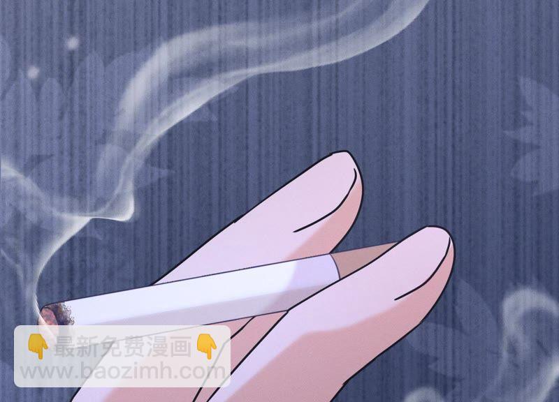 🍲最豪赘婿 龙王殿 第31话 您究竟有几个私生子？ 第46页