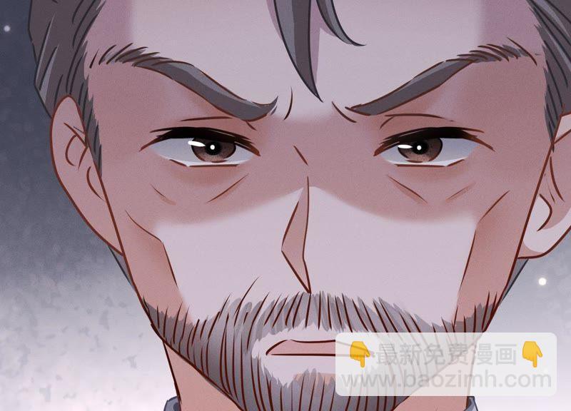 🍲最豪赘婿 龙王殿 第31话 您究竟有几个私生子？ 第8页