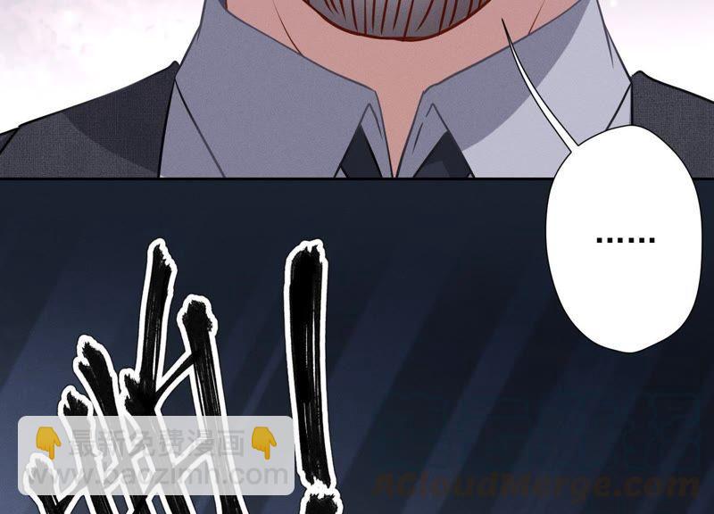 🍲最豪赘婿 龙王殿 第31话 您究竟有几个私生子？ 第9页