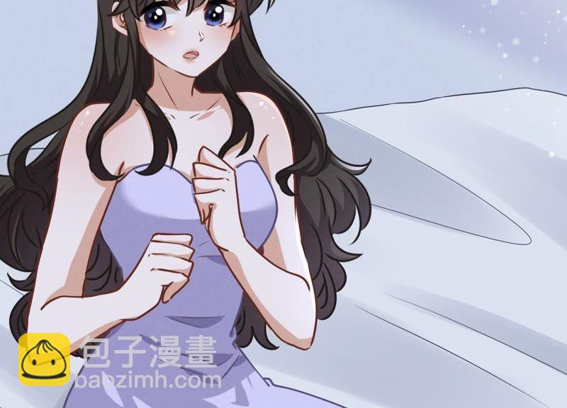 🍲最豪赘婿 龙王殿 第33话 珍惜你 第21页