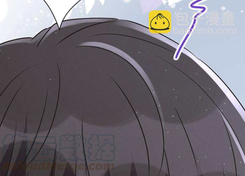 🍲最豪赘婿 龙王殿 第33话 珍惜你 第25页