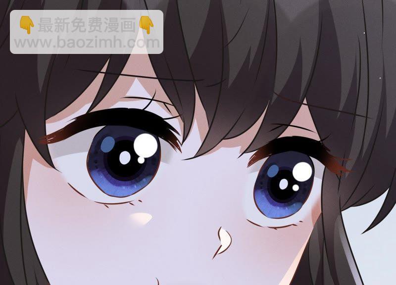 🍲最豪赘婿 龙王殿 第33话 珍惜你 第26页