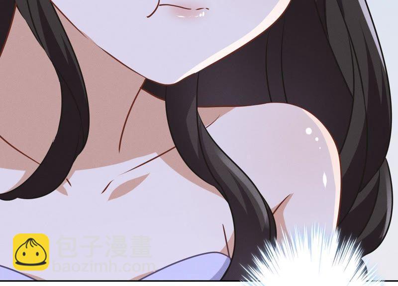 🍲最豪赘婿 龙王殿 第33话 珍惜你 第27页