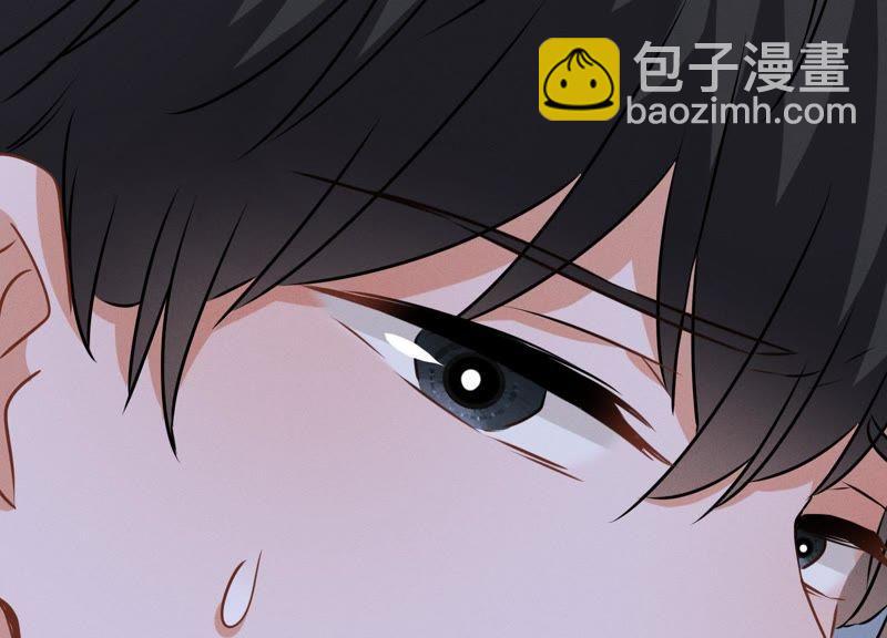 🍲最豪赘婿 龙王殿 第33话 珍惜你 第30页
